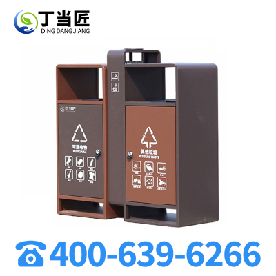 丁当匠金属果皮箱垃圾箱垃圾桶户外环卫果皮箱站台市政垃圾桶A25