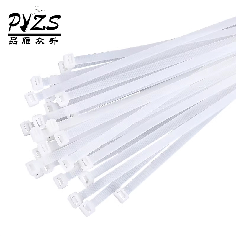 品雁众升 尼龙扎带 8*350mm 白色 根