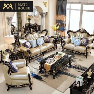 森美人欧式沙发组合客厅实木别墅黑檀家具套装全屋722