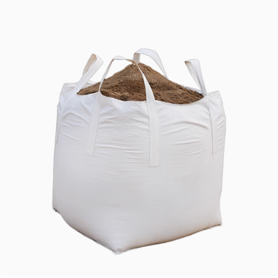 淮舜物资 集装袋 90*90*110cm 个