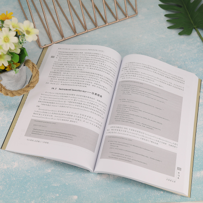 [M]智能汽车宝盒之钥 Android Automotive车载信息系统(AAOS)-9787302607540