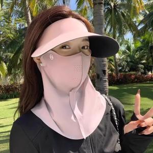 冰丝防晒面罩护颈帽子一体脸基尼夏季骑行防紫外线遮阳遮全脸口罩