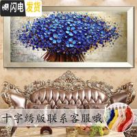 三维工匠5d钻石画满钻点粘贴十字绣2019新款摇钱树客厅欧式砖石画北欧风格 300*100厘米满钻全贴/送全套工具