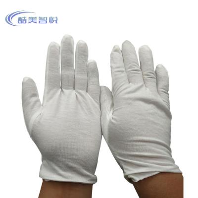 酷美智悦 棉汗布手套薄款白色22g KM-FH290 双