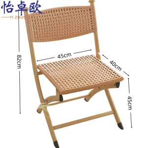 怡卓欧
