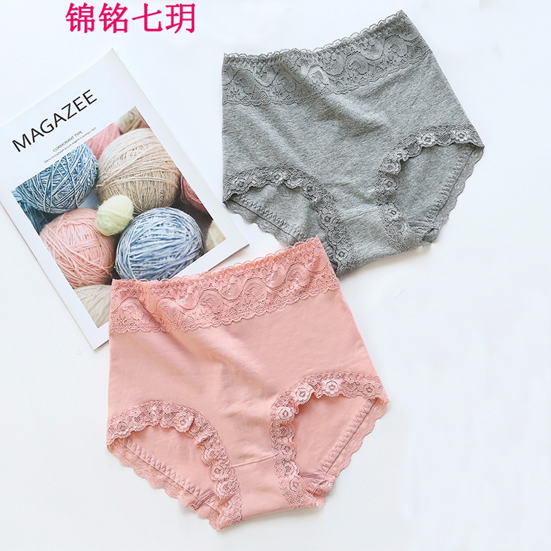 锦铭七玥女士收腹提臀塑身内裤女性感蕾丝边高腰女士三角裤头底裤