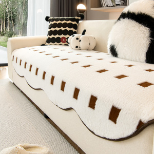 不规则异形沙发垫高级感秋冬2024新款直排毛绒坐垫防滑套罩盖布巾