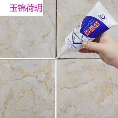 美缝剂浴室地板瓷砖清洁马桶底座洗手池缝隙防水防霉勾缝剂填缝剂