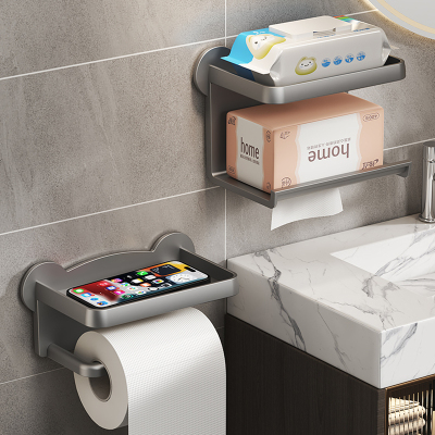 [补贴10%]免打孔卫生间纸巾盒厕所抽纸卷纸洗手间收纳浴室置物架壁挂厨房
