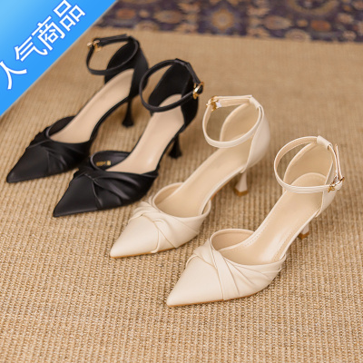 SUNTEK包头凉鞋女中跟2023新款中空小跟百搭尖头一字扣带气质细跟高跟鞋