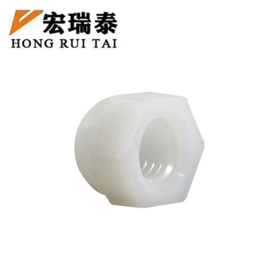 宏瑞泰 尼龙盖型螺母 M6 个