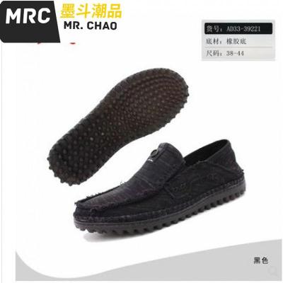 男士透气面料牛筋底套脚软底2020春季墨斗潮品