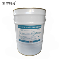 南宇科技环保型电器设备清洗剂 20L/桶 NYKJ-528(桶)