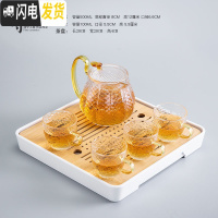 三维工匠功夫茶具套装家用客厅简约可高温加厚日式玻璃茶壶茶杯茶盘小茶台 宁静四方茶盘+龙鳞壶一壶四杯