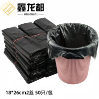 鑫龙都
