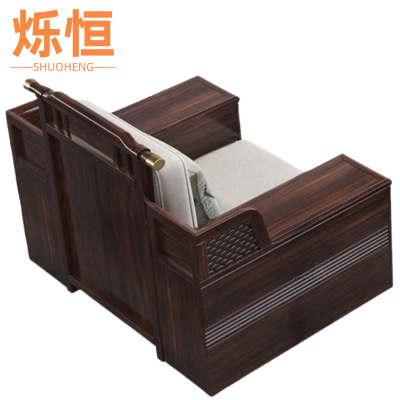 烁恒实木沙发