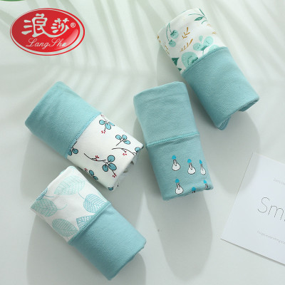 浪莎女士内裤女纯棉内裤4条装100%纯棉裆高腰性感无痕内裤女大码胖mm