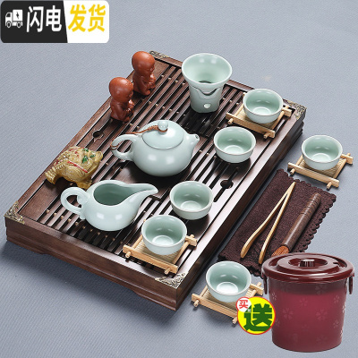 三维工匠紫砂陶瓷功夫茶具套装家用茶杯简约办公实木小茶盘抽屉式茶台整套 汝窑茶具+小兰香[橡木色] 20件