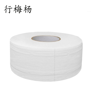 行梅杨 大盘纸 800g 卷