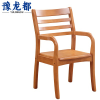 豫龙都实木椅特高把
