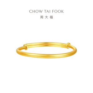 周大福素圈宝宝金饰黄金手镯子实心周岁礼物足金(工费:220计价)EOF1429