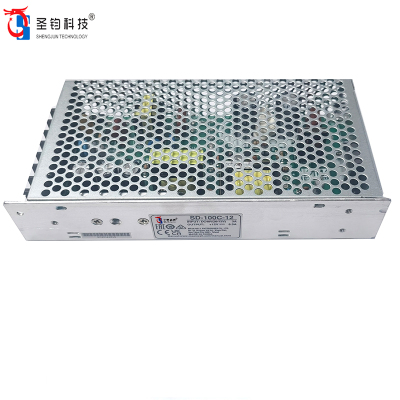 圣钧科技3U机框3槽混合型综合多业务网管型机框电源+SJ 450W-220V+台