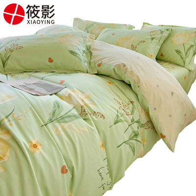 筱影 床单四件套 1.5mXY-06 套
