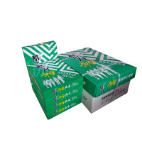 酷为 绿酷为高级静电复印纸70g复印纸白纸草稿纸 整箱 70g-A4-8包装(4000张)