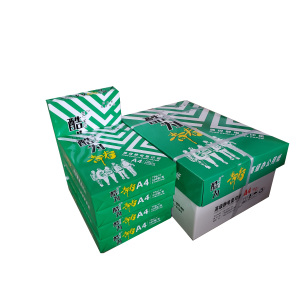 酷为 绿酷为高级静电复印纸70g复印纸白纸草稿纸 整箱 70g-A4-8包装(4000张)