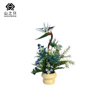 山之只 创意花艺孔雀 MZ0190 个