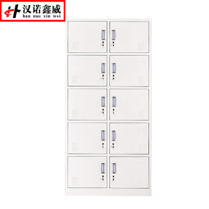 汉诺鑫威钢制办公文件柜铁皮柜矮柜资料密码带锁凭证档案员工储物更衣柜子十门更衣柜