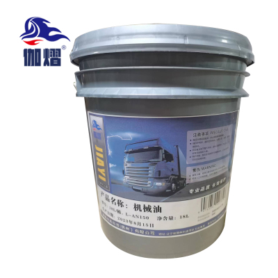 伽熠 机械油 18L/桶
