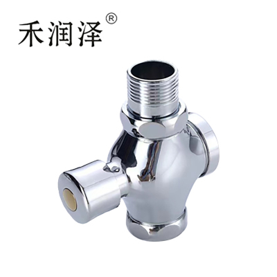 禾润泽 大便冲洗阀 Model6082 个