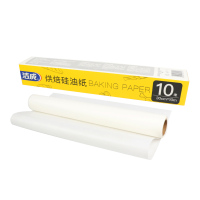 洁成耐高温烘焙硅油纸10米盒装烤箱用饼干蛋糕专用牛油纸烧烤盘纸烧烤用具