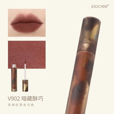 #V902暗藏酥巧(水墨)