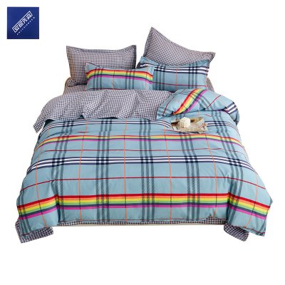 安居先森活性柔肤棉格洛克雅致四件套D1060(套)