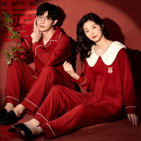 情侣睡衣春秋冬季棉质本命年喜庆结婚红色一男士一女士家居服套装_401