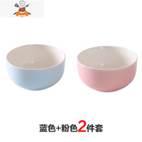 敬平家用米饭碗4只套装北欧式儿童小号吃饭简约亲子餐具情侣2人陶瓷碗