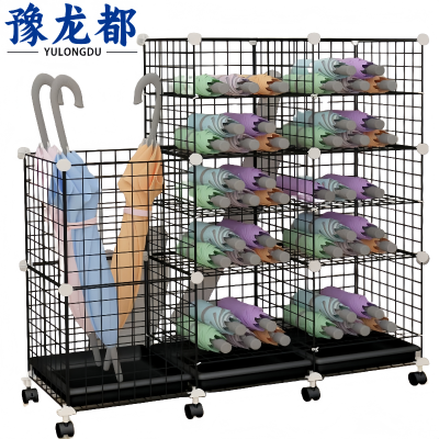 豫龙都 雨伞置物架 五层 个