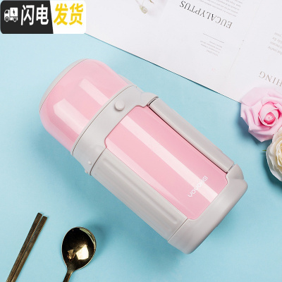 三维工匠保温杯大容量女便携户外宝宝婴儿外出保温瓶学生1000家用水壶 粉色1000