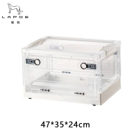 猎豹折叠收纳箱整理箱储物箱周转箱大号L46/个