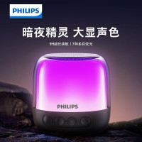 飞利浦(PHILIPS)发光蓝牙音箱TAS1108/93