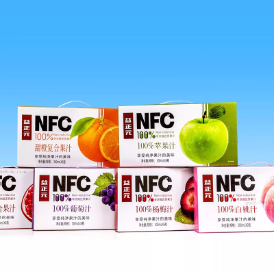 NFC100%果汁饮料橙子白桃葡萄杨梅苹果石榴复合果汁300ml*15