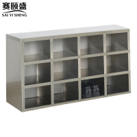 赛颐盛 不锈钢鞋柜12格 1200*300*600mm(201) 个
