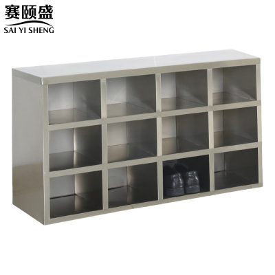 赛颐盛 不锈钢鞋柜12格 1200*300*600mm(201) 个
