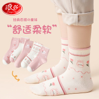 浪莎女童袜子纯棉秋冬季春秋宝宝中大童中筒袜长筒袜女孩儿童棉袜_5753