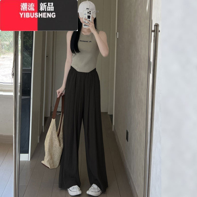YIBUSHENG大码冰丝阔腿山本裤女季薄款凉凉裤慵懒垂感褶皱休闲直筒棉麻裤