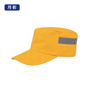 月彰布面款黄工作帽YZGM-001/顶