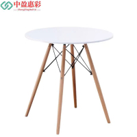 中盈惠彩 洽谈桌 A15-1 60*72cm 张