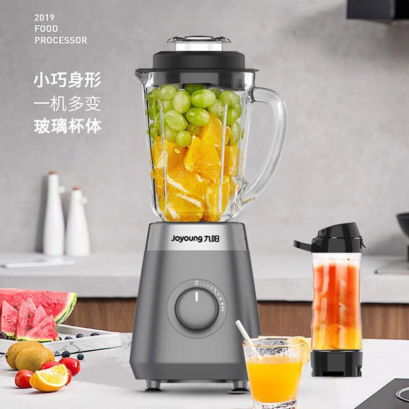 九阳(Joyoung) 全自动果蔬料理机L6-C22D